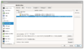 Thumbnail for version as of 10:57, 28 July 2014